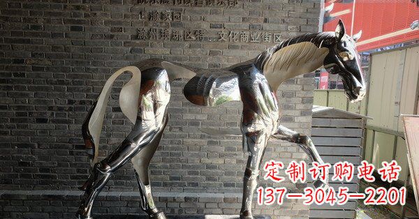 兰州不锈钢抽象马雕塑