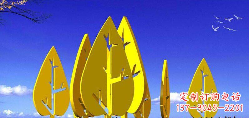 兰州抽象不锈钢树叶雕塑
