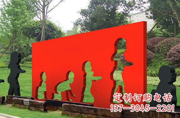 兰州儿童抽象景观雕塑
