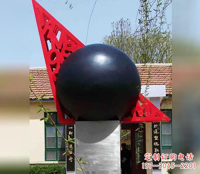 兰州中领雕塑定制公园不锈钢风水球雕塑