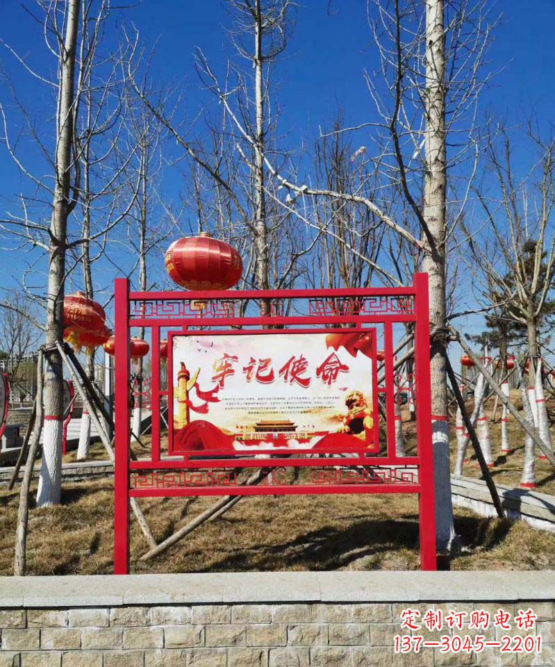 兰州创意不锈钢使命标牌雕塑
