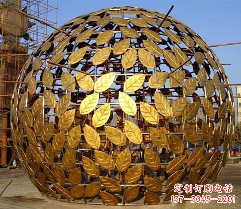 兰州不锈钢树叶镂空球景观雕塑