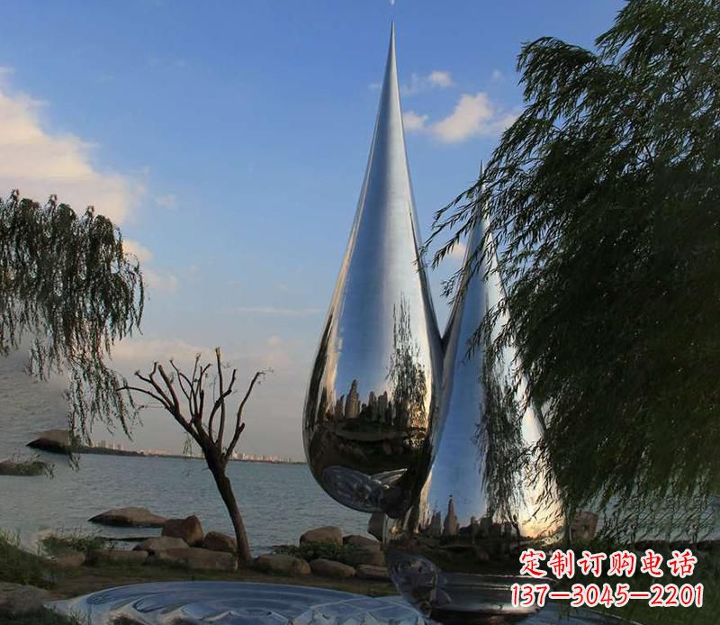 兰州中领雕塑系列不锈钢水滴雕塑