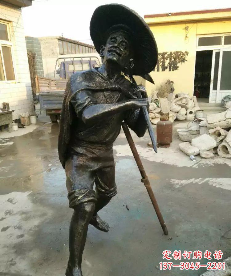 兰州公园渔夫铜雕