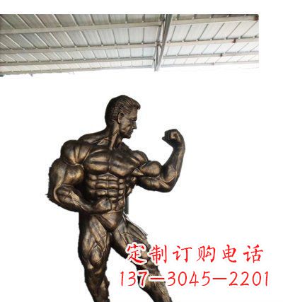 兰州优质铜制大力士雕塑