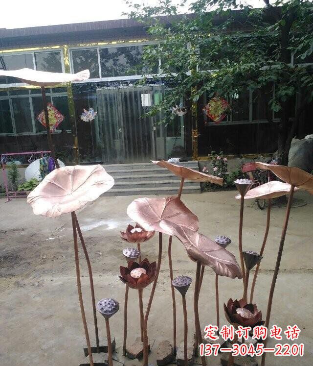 兰州公园锻造荷花荷叶景观铜雕
