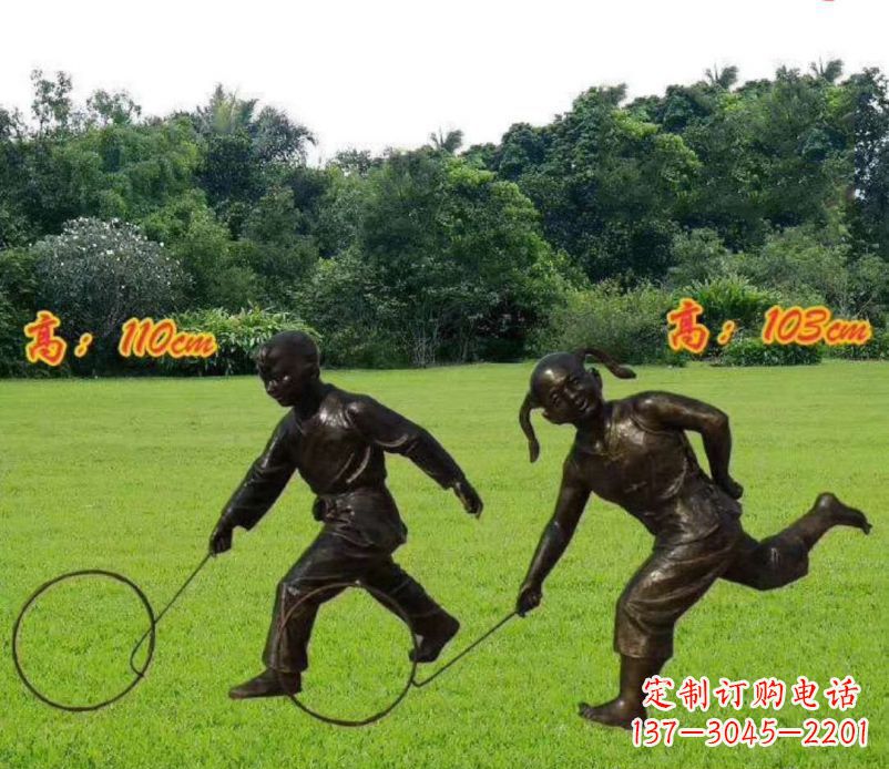 兰州高端铜质儿童滚铁环雕塑