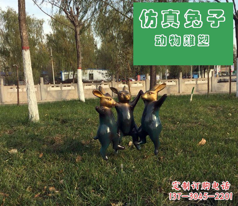 兰州深圳市中领雕塑定制兔子玻璃钢雕塑