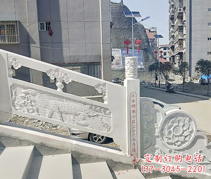兰州公园景观汉白玉石雕栏板 (5)