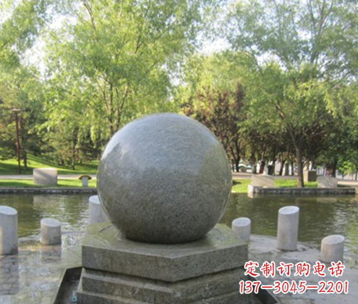 兰州公园景观小型风水球石雕