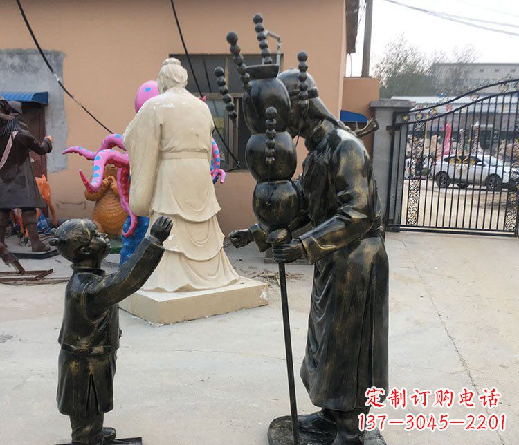 兰州可爱玻璃钢葫芦雕塑