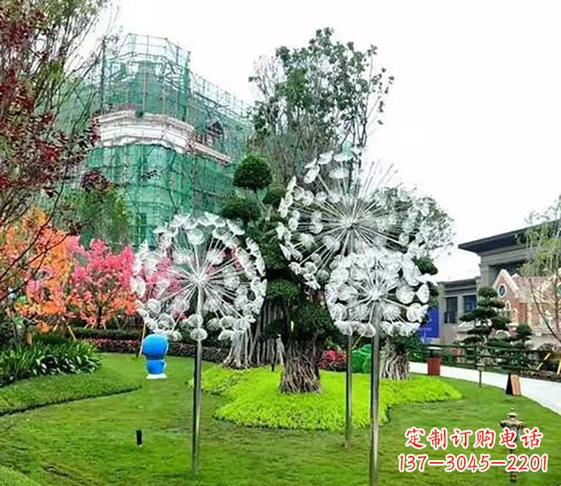 兰州公园蒲公英雕塑