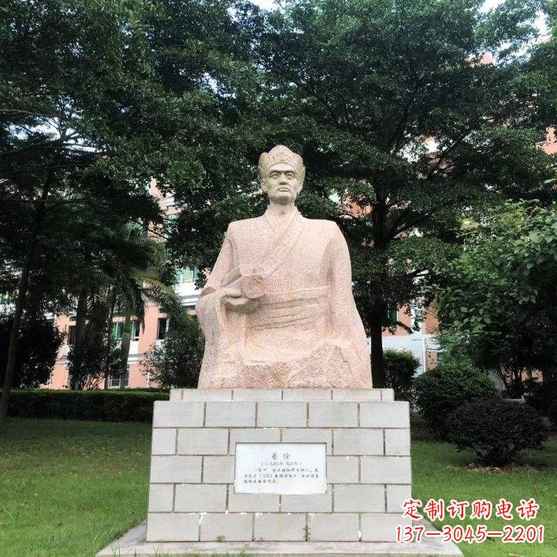 兰州传承中国传统精神蔡伦砂岩人物雕塑