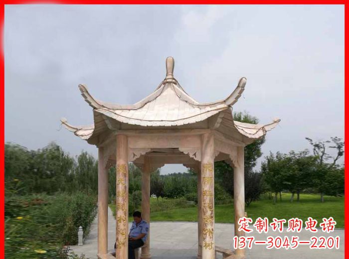兰州晚霞红六角石凉亭雕塑