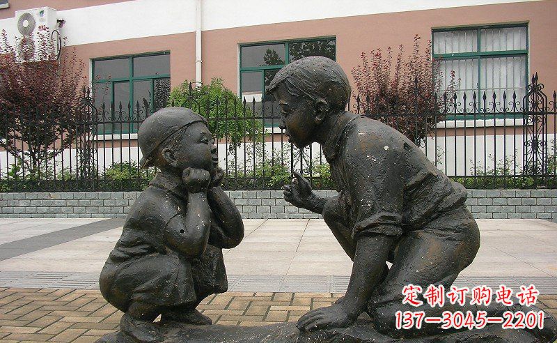 兰州童真童趣铜雕