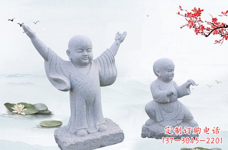 兰州公园小和尚石雕