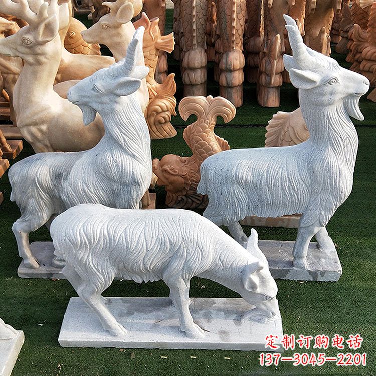兰州公园园林草坪动物羊汉白玉石雕