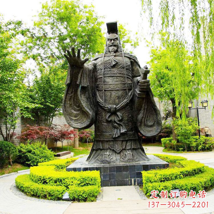 兰州定制秦始皇古代帝王大型雕塑