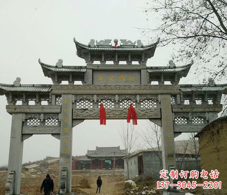 兰州海拔之巅,石雕牌坊——中领雕塑