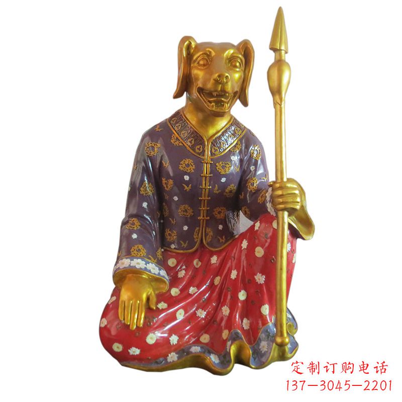 兰州狗-玻璃钢彩绘生肖雕塑