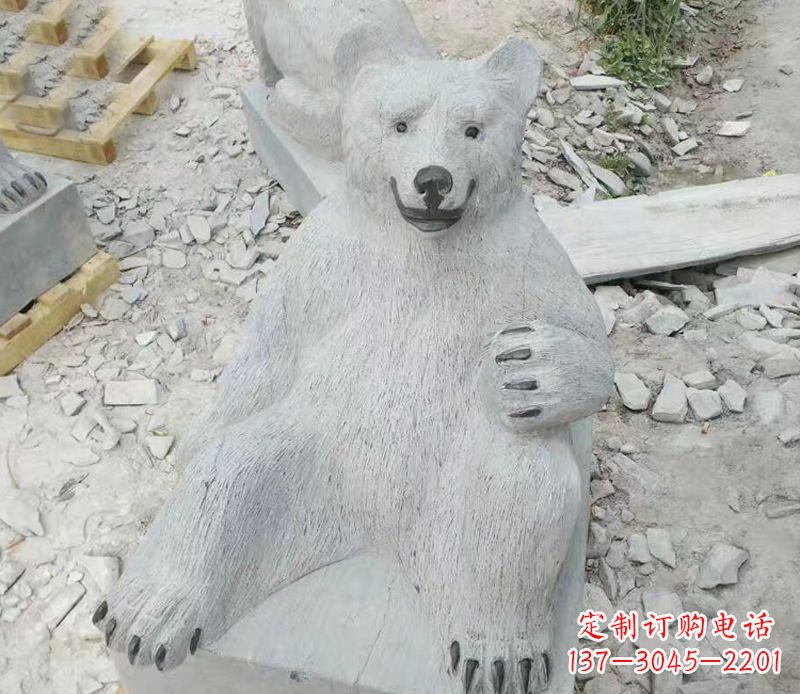兰州狗熊石雕