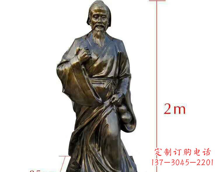 兰州古代名医华佗铜雕