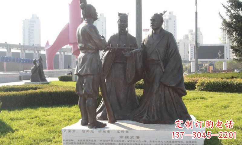 兰州古代商鞅变法人物铜雕