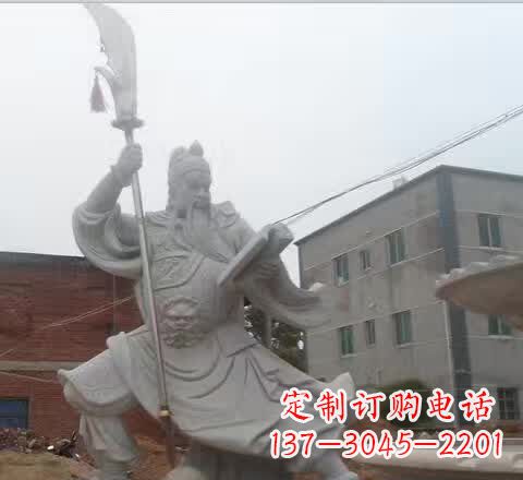 兰州关公看书石雕