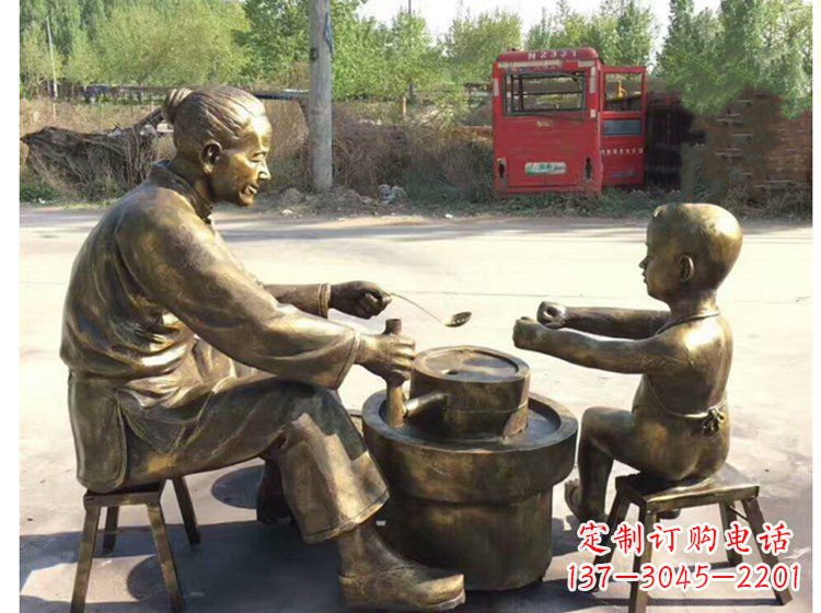 兰州广场帮母亲磨豆浆小品人物铜雕