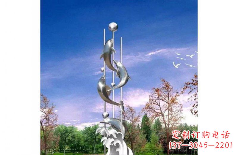 兰州广场不锈钢海豚顶球观雕塑