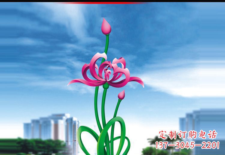 兰州优雅贵族，荷花不锈钢雕塑
