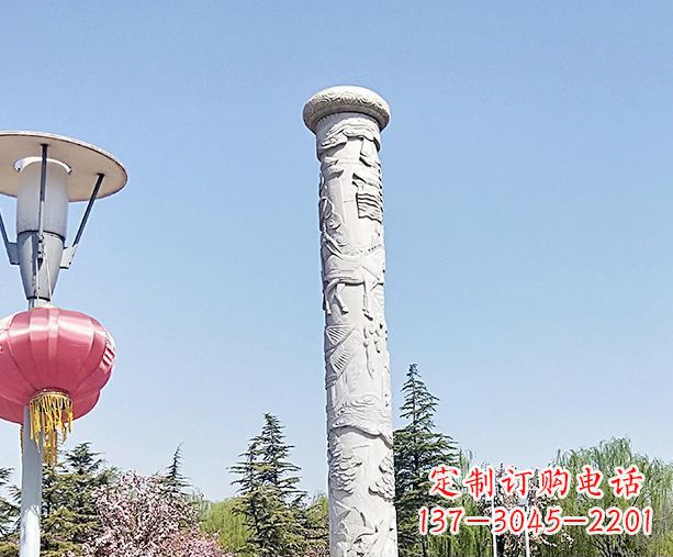 兰州中领雕塑的大理石龙柱石雕