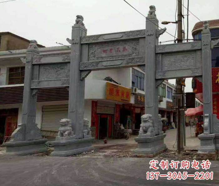 兰州三门石雕牌坊-最精致的雕塑作品
