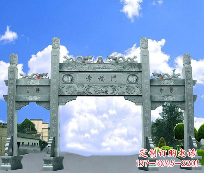 兰州广场景观三门石雕牌坊 (3)