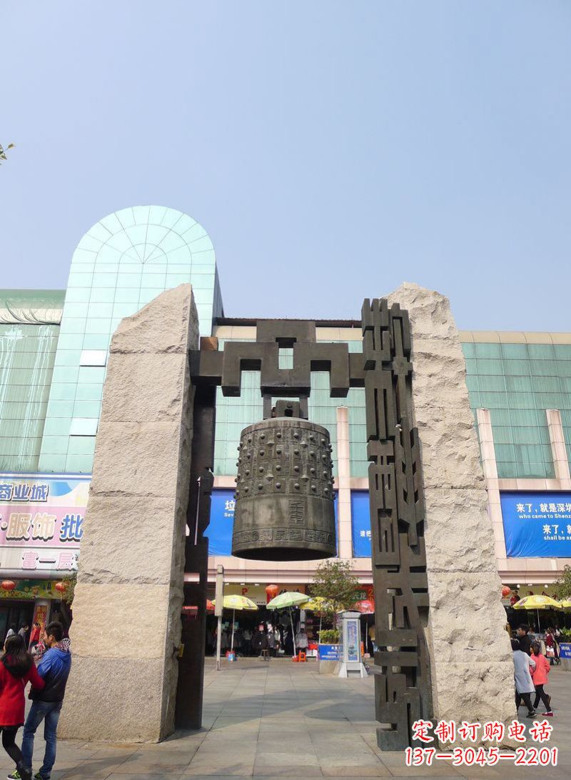 兰州答案，不少于500字
