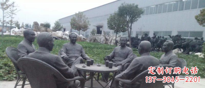 兰州广场伟人喝茶人物铜雕