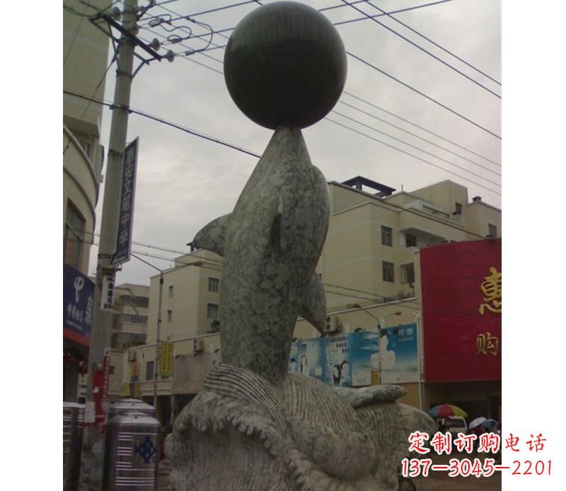 兰州海豚戏球石雕