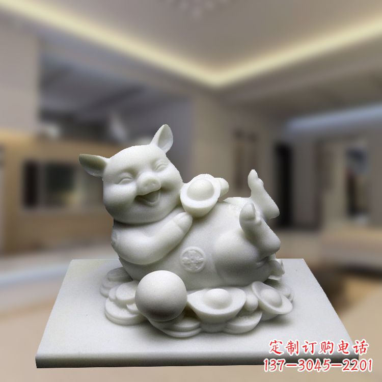 兰州汉白玉招财猪石雕-风水生肖动物雕塑