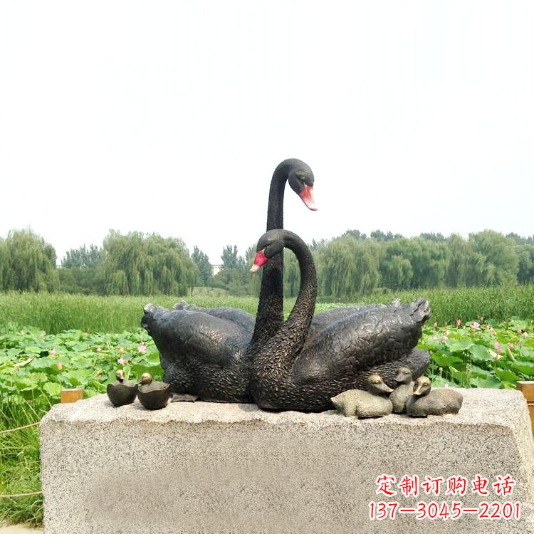 兰州黑天鹅铜雕摆件
