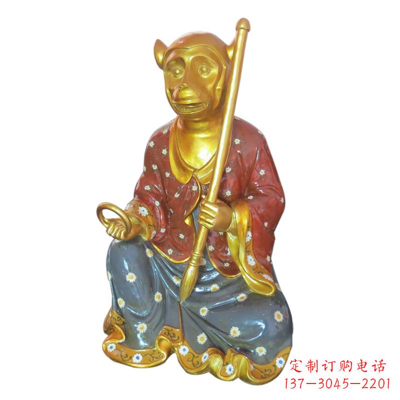 兰州猴-玻璃钢彩绘生肖雕塑
