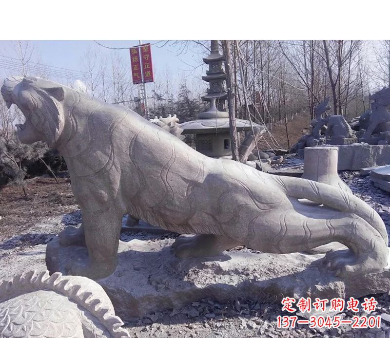 兰州虎啸山林动物石雕