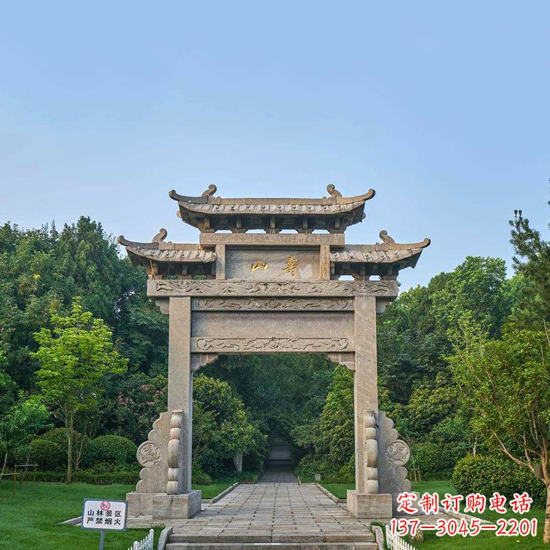 兰州景区单门石牌坊