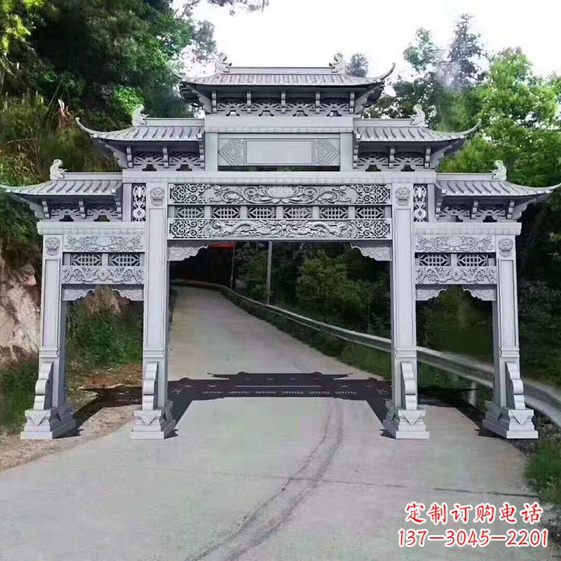 兰州景区道路入口石牌坊