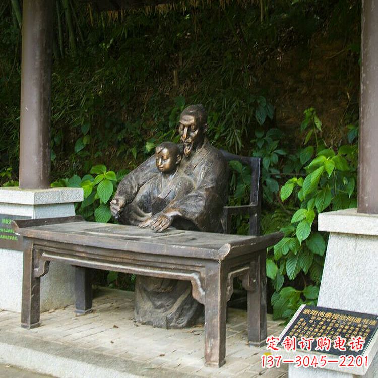 兰州景区历史名人欧阳询亲授书法雕塑