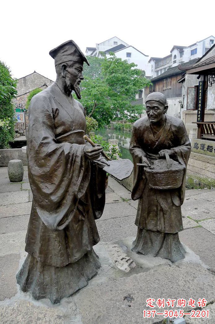 兰州经典雕塑:王羲之情景小品