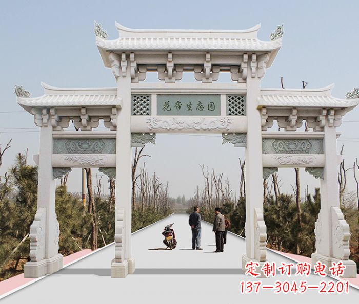 兰州精美牌坊雕塑,定制你的独一无二