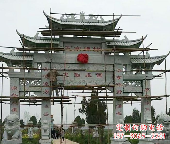兰州传承古艺三门牌坊石雕