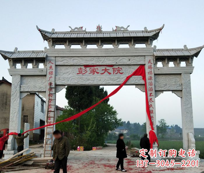 兰州中领雕塑：牌坊石雕精美纷呈