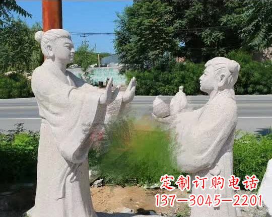 兰州孔融让梨古代石雕