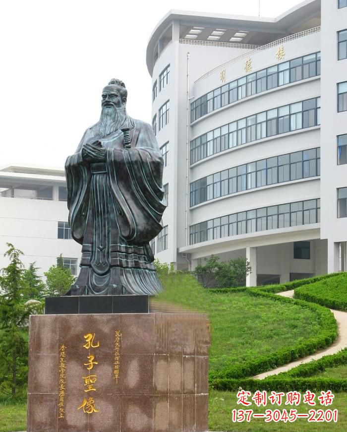 兰州孔子圣像雕塑 (2)